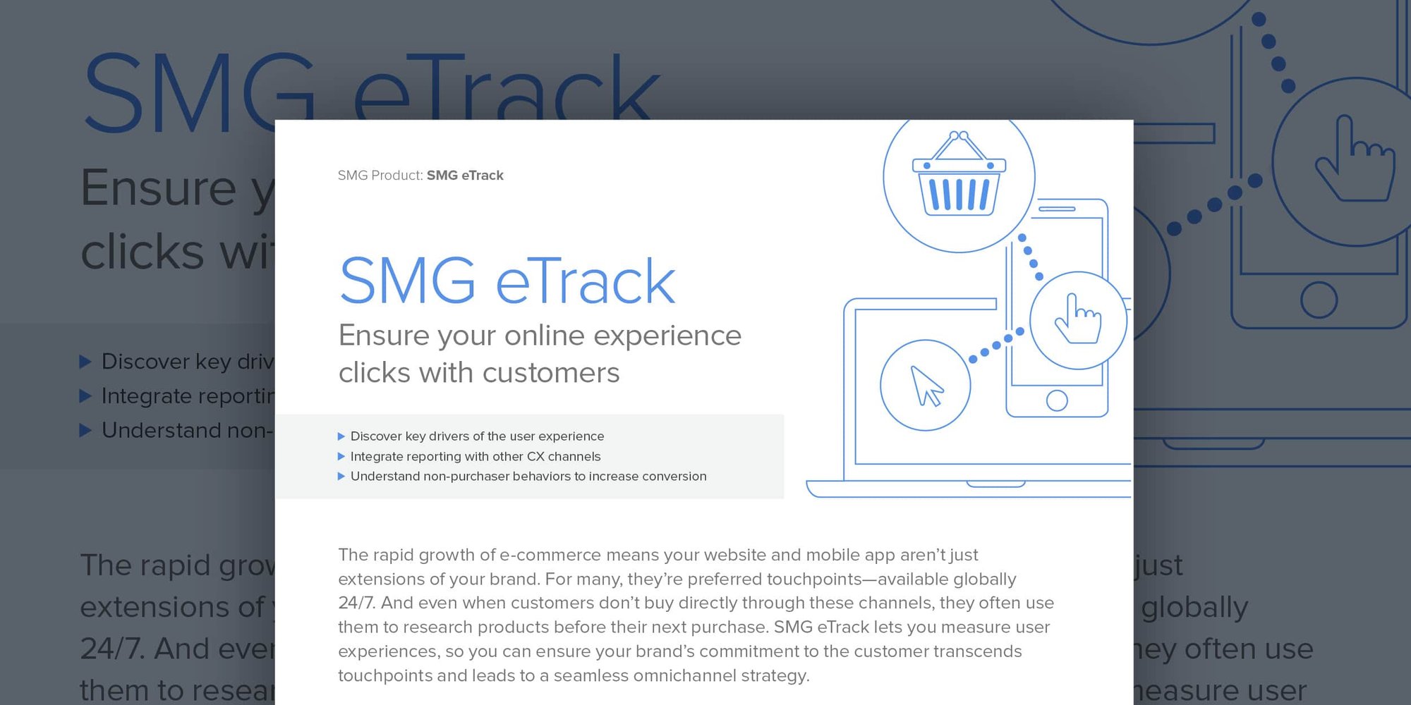 smg-etrack