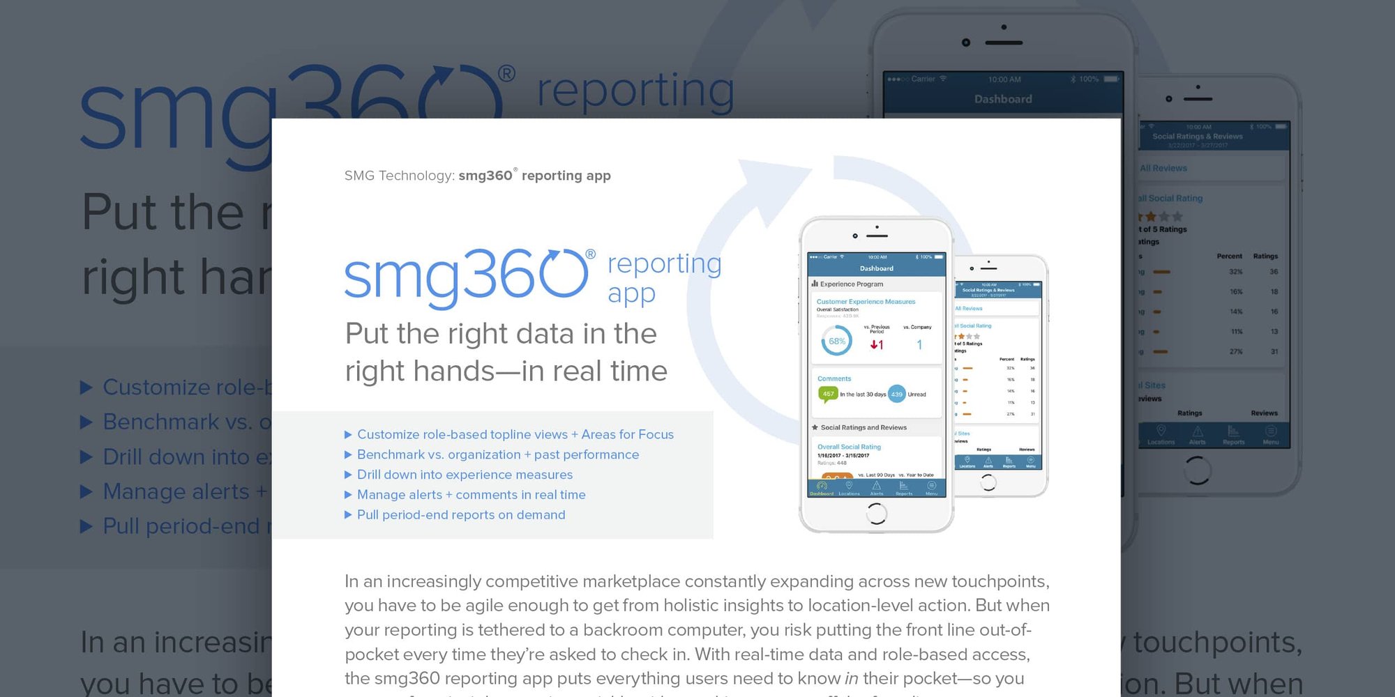 smg360-reporting-app